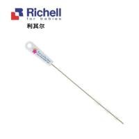 ราคา Richell แปรงล้างหลอด LO Straw Brush (15383039929)