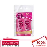 ราคา SUNSILK Smooth & Manageable Shampoo แชมพู 350ml x 2 (24867074694)