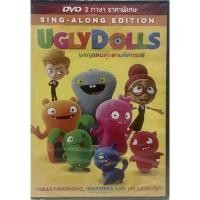 ราคา Ugly Dolls (2019, DVD)/ผจญแดนตุ๊กตามหัศจรรย์ (ดีวีดี) (14967757149)