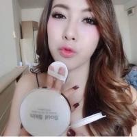 ราคา Soul Skin CC Cushion แป้งคูชั่น โซลสกิน เอสพีเอฟ 50 พีเอ+++ แป้งพัฟผสมครีมรองพื้นในตัวเดียวกัน Soul (32911800)