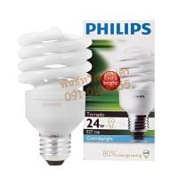 ราคา หลอดประหยัด TORNADO 15-24W /D PHILIPS (24455264914)