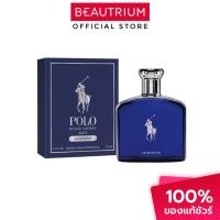 ราคา RALPH LAUREN Polo Blue EDP น้ำหอม 125ml (23572214188)