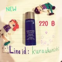 ราคา (New : Tester) Lancome Visionnaire [LR 2412 4%] Advanced Skin Corrector 7 mL (3555315)