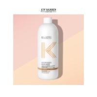 ราคา KALISPRO Hydrogen Peroxide ไฮโดรเจน 1000 ml. (3%,6%,9%,12%) สำหรับผสมกับครีม ย้อมเปลี่ยนสีผมหรือฟอกผม (19473838432)