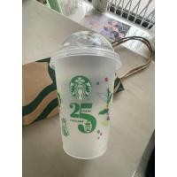 ราคา แก้ว reusable cup starbucks ของใหม่ (20794262489)
