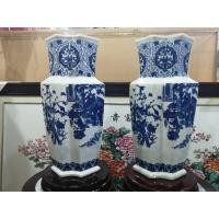 ราคา แจกันคู่ งานเซรามิคกังไส (5245517395)