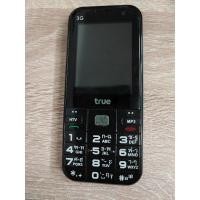 ราคา True Super Hero 3G ปุ่มกด มือสอง (25568550229)