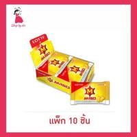 ราคา ลอตเต้ หมากฝรั่งชูการ์ฟรีกลิ่นผลไม้รวม เอ็ม-150 11.6 กรัม (แพ็ก 10 ชิ้น) (41911249363)