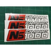 ราคา สติ๊กเกอร์ติดรถยนต์ NS1000 (8264206855)