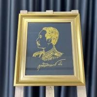 ราคา ( ขนาด 36*40 )ภาพปักด้ายทอง รูปภาพรัชกาลที่ 5 (23650140140)