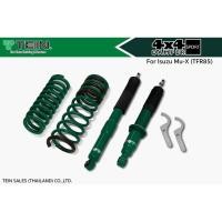 ราคา โช๊คอัพ TEIN 4x4 DAMPER SPORT For All new Isuza Mu-X ทั้งชุด หน้า-หลัง (รวมสปิง) (1) (3665987125)