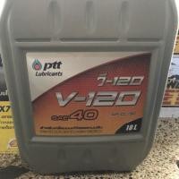 ราคา น้ำมันเครื่องPtt v120 sae40 เบนซินและดีเซล 18ลิตร (6190100210)