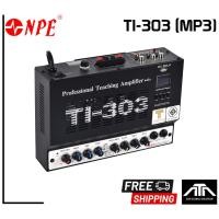 ราคา NPE TI-303 (MP3) TEACHING AMP มีช่องเสียบ USB เชื่อมต่อบลูทูธได้ แอมป์ ติดผนัง TI 303 (MP3) เครื่องขยาย ติดห้องเรียน (18160647946)