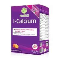 ราคา NatWell I-Calcium แนทเวลล์ ไอ - แคลเซียม 1 กล่อง บรรจุ 10 ซอง (27228043013)