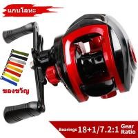 ราคา ⭐HAIYI⭐คันเบ็ดครบชุด พร้อมรอกหล่อเหยื่อและรอกตกปลา เส้นเอ็นสายเบ็ด สายกบเหยื่อรอกตกปลาครบชุดรอก+ตะขอ (16190024690)