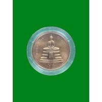 ราคา เหรียญขัดเงา หลวงพ่อโสธร 2 หน้า วัดโสธรวรารามวรวิหาร จ.ฉะเชิงเทรา (43500520915)