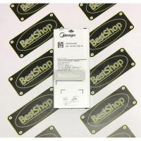 ราคา แบต Samsung Galaxy A5(2016) - A510 (1333787496)