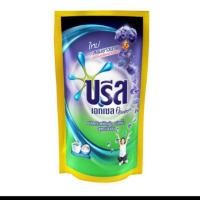 ราคา บรีส เอกเซล คัลเลอร์ ชนิดน้ำสูตรเข้มข้น (2299372979)