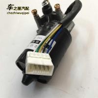 ราคา ❤ มอเตอร์ปัดน้ำฝนมอเตอร์ปัดน้ำฝนมอเตอร์ปัดน้ำฝนเห (24032620827)