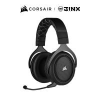 ราคา Corsair HS70 Pro Wireless Gaming Headset - Carbon ประกันศูนย์ 2 ปี (7973584107)