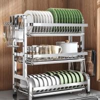 ราคา ขายส่งชั้นวางหลายแผ่น304จานจานจานสแตนเลสชั้นเก็บห้องครัวท่อระบายน้ําจานจานชั้นวาง 4ไม่มี2 (50700128039)