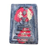 ราคา พระเครื่อง พระสมเด็จ พระสมเด็จหลังนูน พระสมเด็จกรุวังหน้า (16480225028)