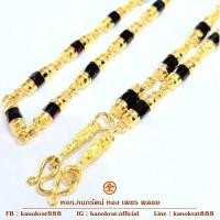 ราคา สร้อยคอโกเมนแท่ง พลอย 11 มิล 32 เม็ด ความยาวสวมหัวได้ พลอยไซส์ใหญ่ ตัดกับตัวเรือนทอง สวยงามมาก สร้อ (29574048426)