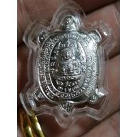 ราคา เต่าหลวงปู่หลิว วัดสนามจันทร์ เนื้อเงิน ปี2538 (18511916861)