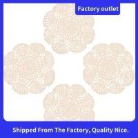 ราคา 4ชิ้น 8.6นิ้ว ดอยลี่ โครเชต์ผ้าฝ้ายโครเชต์รองแก้ว (สีเบจ) (43256391239)
