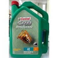 ราคา น้ำมันเครื่อง คาสตรอล CRB เบอร์40 5ลิตร (ดีเซล) (26711199661)