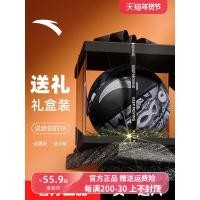 ราคา ANTA บาสเก็ตบอลอย่างเป็นทางการหมายเลข 5 โรงเรียนอนุบาลพิเศษสำหรับนักเรียนชั้นประถมศึกษาและมัธยมศึกษ (25711127594)