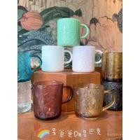 ราคา คลังสินค้าพร้อม ไต้หวัน Starbucks Amber Twist the Universe Cherry Blossom Bloom Cherry Petal Dance นูนโลโก้นางเงือกถ้วยแก้ว (40074948300)