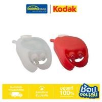 ราคา KODAK ไฟ LED เซฟตี้ 30414228 (ของแท้ 100 %) (23757603632)