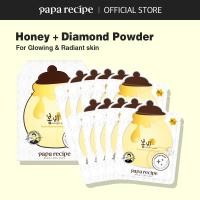 ราคา papa recipe Bombee Whitening Honey Mask Pack (25g * 10sheets) (25610387078)