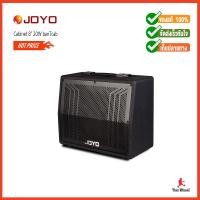 ราคา JOYO BanTcaB 1x8 Guitar Speaker Cabinet ดอกลำโพง​ Celestion รุ่น​ Eight 15 ขนาด​ 8' 4ohm (8518557379)
