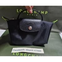 ราคา กระเป๋า Longchamp LePliage Mini Pouch สีดำ Noir ของแท้ทุกใบค่ะ (23749300990)