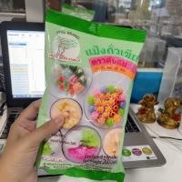 ราคา แป้งถั่วเขียว แป้งสลิ่ม ตราต้นสน 500กรัม (40113171994)