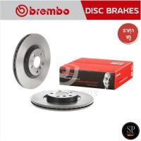 ราคา BREMBO จานเบรคหน้า BMW X1 F48 (20d), X2 F39 (20i) (HC) '15-, MINI F60 Countryman (Cooper S ALL4) (HC) '16 / 09 C351 11 (28087059079)