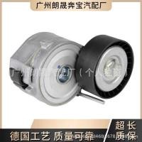 ราคา C2Z16647 LR003651 รอกแรงดึงสายพานลิ่มสามเหลี่ยมเหมาะสําหรับ Jaguar Land Rover God Walker (55502681208)