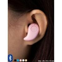 ราคา หูฟังไร้สายขนาดจิ๋ว Bluetooth Mini Headset : สีน้ำเงิน / ครีม / ขาว / ชมพู / ดำ (389480484)