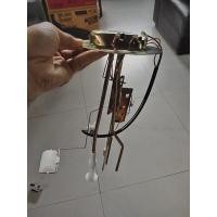 ราคา ลูกลอยถังน้ำมัน Nissan Big-M D21 ปี 87-93 (ปลั้กสายไฟ 3 เส้น) (9095468768)