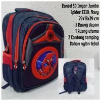 ราคา 6109 JUMBO 3-COMPANY ELEMENTARY SCHOOL กระเป๋าเป้สะพายหลังพร้อม SPIDERMAN, CAPTAIN, SUPERMAN, อย่างเป็นทางการ CHARACTERS (42505778449)