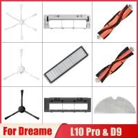 ราคา For Dreame Bot D9 MAX / L10 Pro Robot Vacuum Cleaner Main Side Brush HEPA Filter Mop Cloth (24405508699)