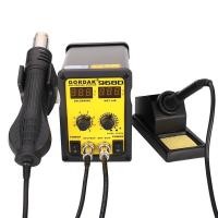 ราคา เครื่องเป่าลมร้อน+กัวแร้งของGORDAKรุ่น968D (12133085785)