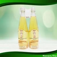 ราคา น้ำส้มสายชูหมัก คิวพี 700 มล. (2ขวด) Fermented Vinegar Kewpie (12489552555)