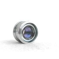 ราคา เลนส์อัด ตัวเงิน Anastlgmat E-Lucky f3.5 75mm เมาท์ M39 ไลก้าคนจน (12937750208)