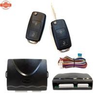 ราคา AUTO STYLE ชุดกุญแจรีโมทรถยนต์เซ็นทรัลล็อค 12V มีชุดกุญแจ1ดอกและ2ดอก พร้อมคู่มือติดตั้ง ระ ล็อค-ป สำหรัรถยนต์ทุกที่ร่อง (42369426799)