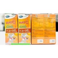 ราคา (พิเศษ ซื้อ1แถม1) MEGA We Care Nat C Yummy Gummyz 50ชิ้น (25214273122)