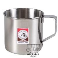 ราคา แก้วน้ำสแตนเลส แก้วสแตนเลส | ม้าลาย Zebra ขนาด 10 / 12 ซม. แก้วน้ำมีหูสแตนเลส (23952855159)