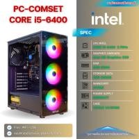 ราคา คอมประกอบ : INTEL CORE i5-6400 / RAM 8G / SSD 256G / POWER 550W / CASE VENUZ VC1818G (29902169587)